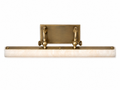 Hyperion Gallery Wall Light in Moon Ray