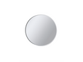 Deep Frame Round Mirror White